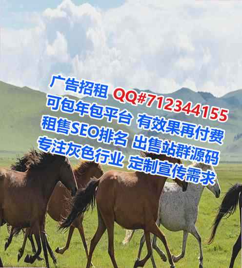 城子河代妈防水工程门市部